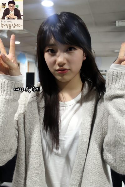 Bae Suzy HD Images/Photo Gallery Download #2037658