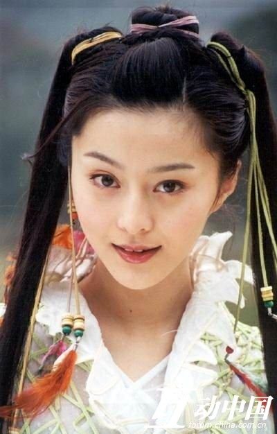Bingbing Fan HD Images/Photo Gallery Download #1181045