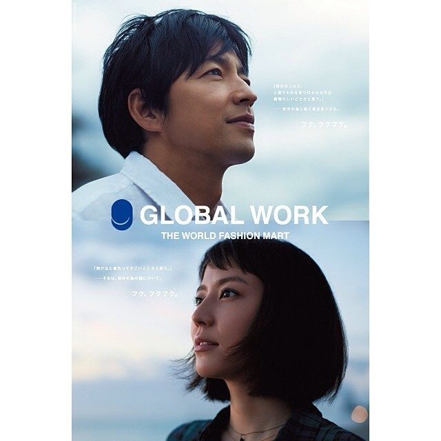 长泽雅美 高清写真/照片下载 #800328