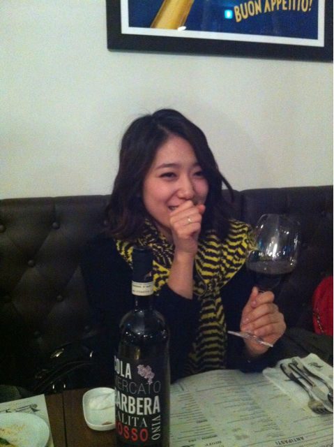 Shin-hye Park HD Images/Photo Gallery Download #1877700