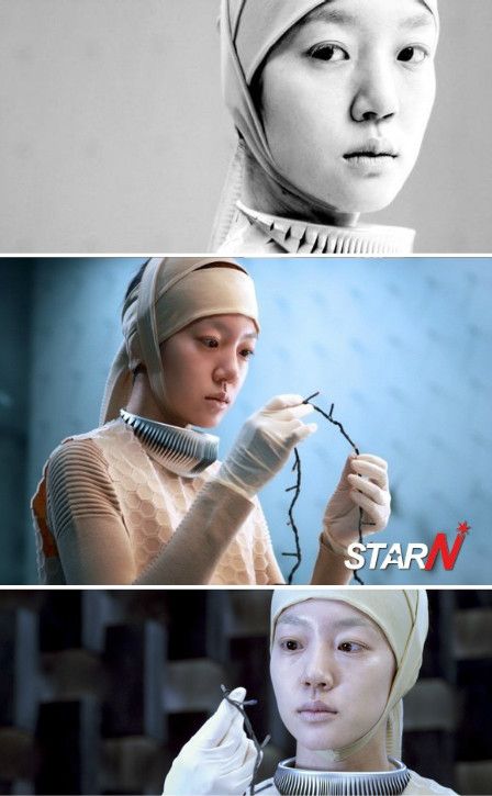 Su-jeong Lim HD Images/Photo Gallery Download #1404645