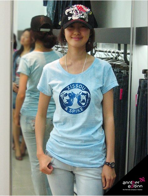 Yo-won Lee HD Images/Photo Gallery Download #7027606