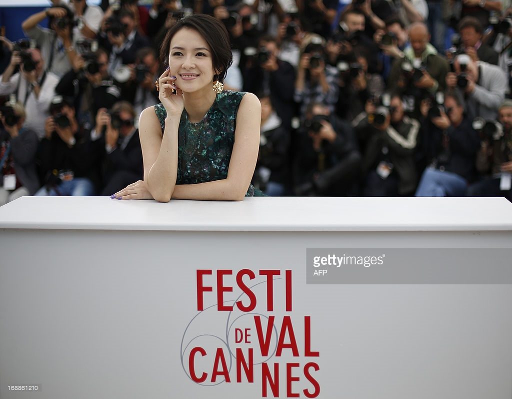 Ziyi Zhang HD Images/Photo Gallery Download #1042964