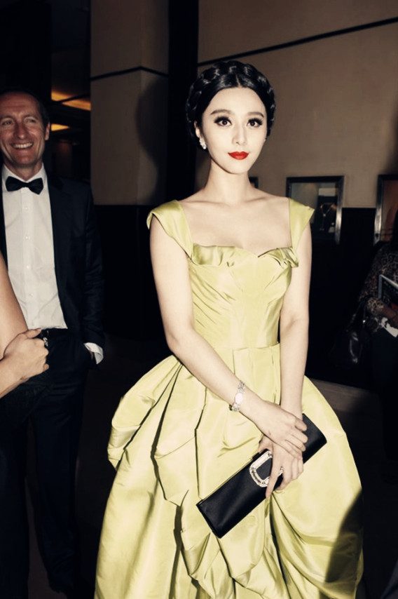 Bingbing Fan HD Images/Photo Gallery Download #1181337