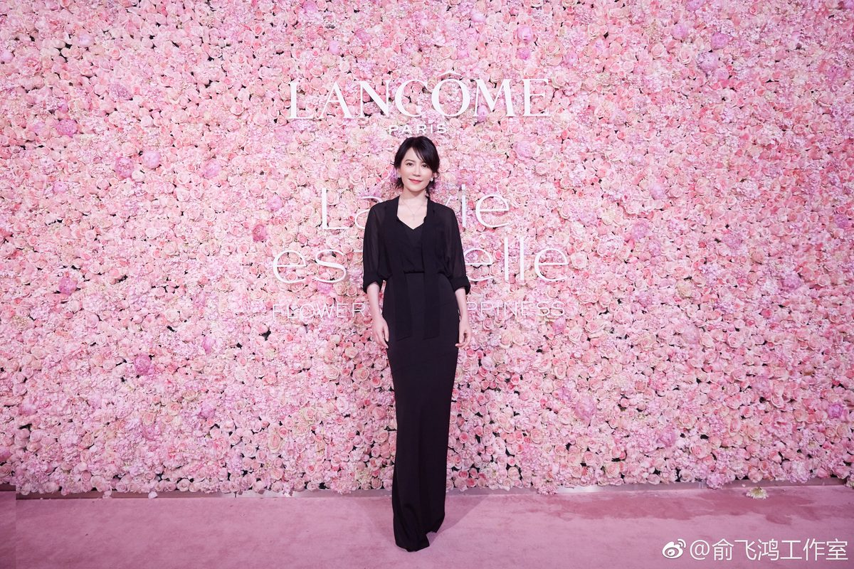 Feihong Yu HD Images/Photo Gallery Download #1664336