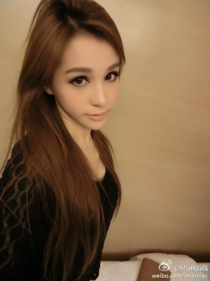 陈静仪 高清写真/照片下载 #3370743