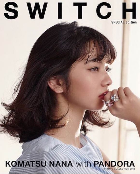 Nana Komatsu HD Images/Photo Gallery Download #3897496