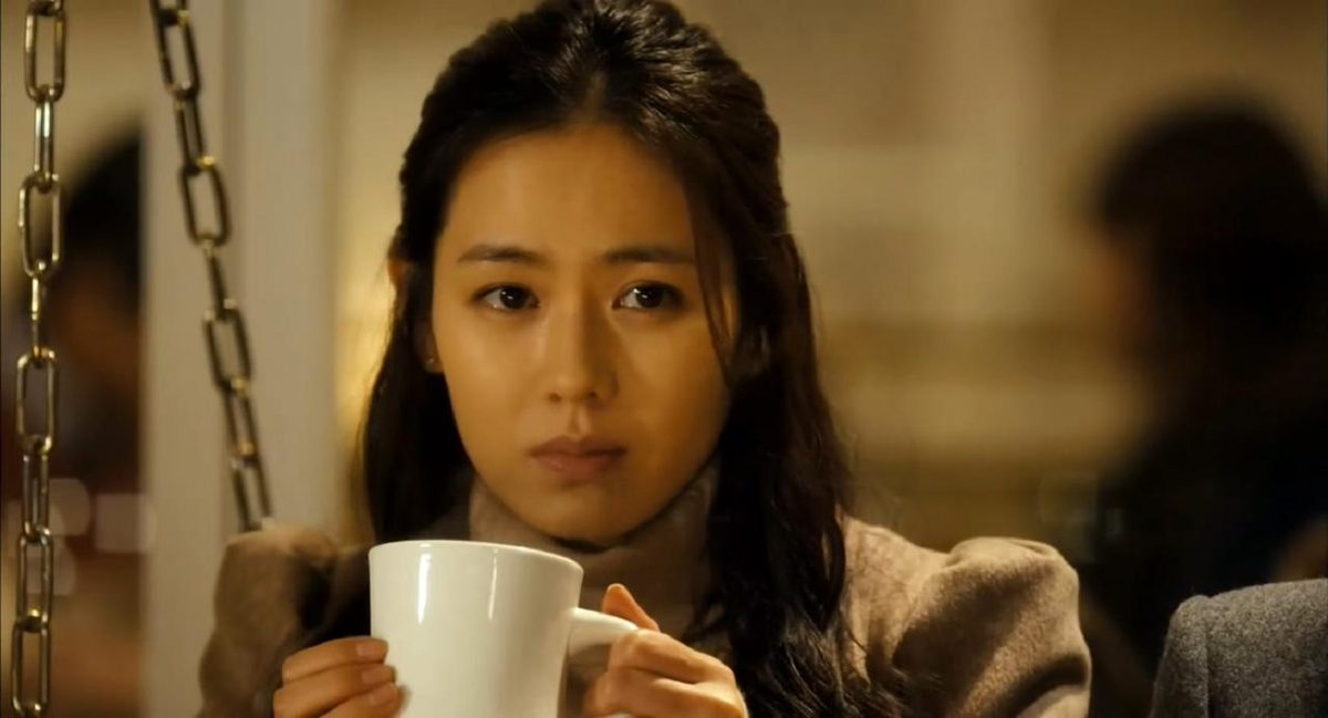Son Ye-jin HD Images/Photo Gallery Download #7115406