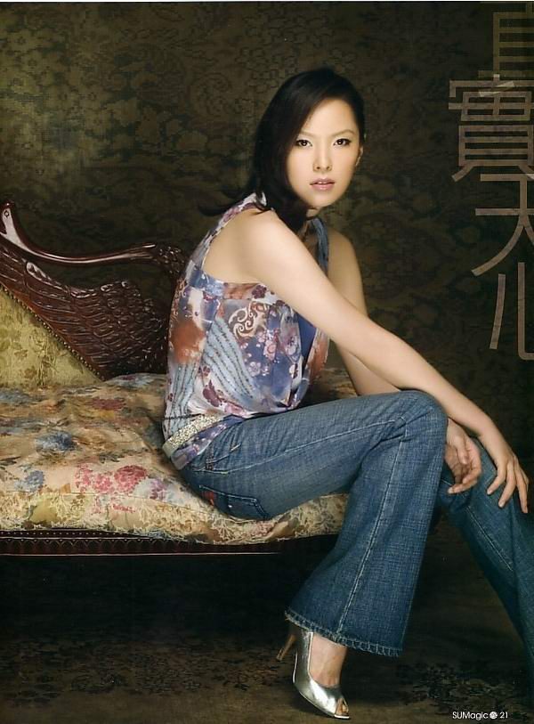 Tien-Hsin HD Images/Photo Gallery Download #1115998