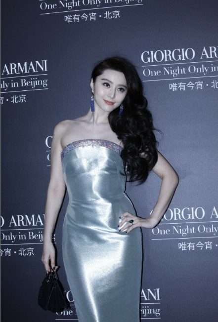 Bingbing Fan HD Images/Photo Gallery Download #1181921