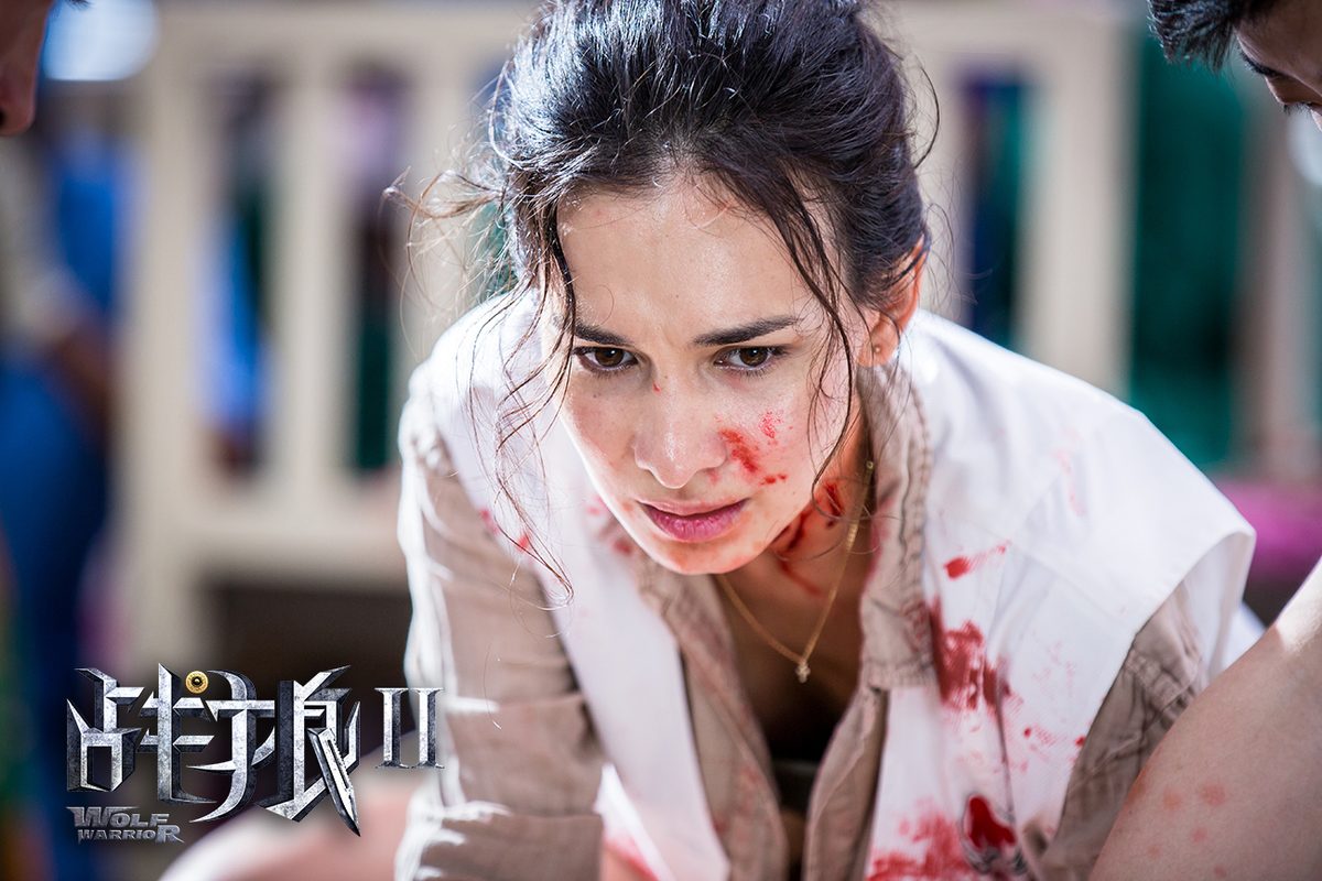 Celina Jade HD Images/Photo Gallery Download #609425