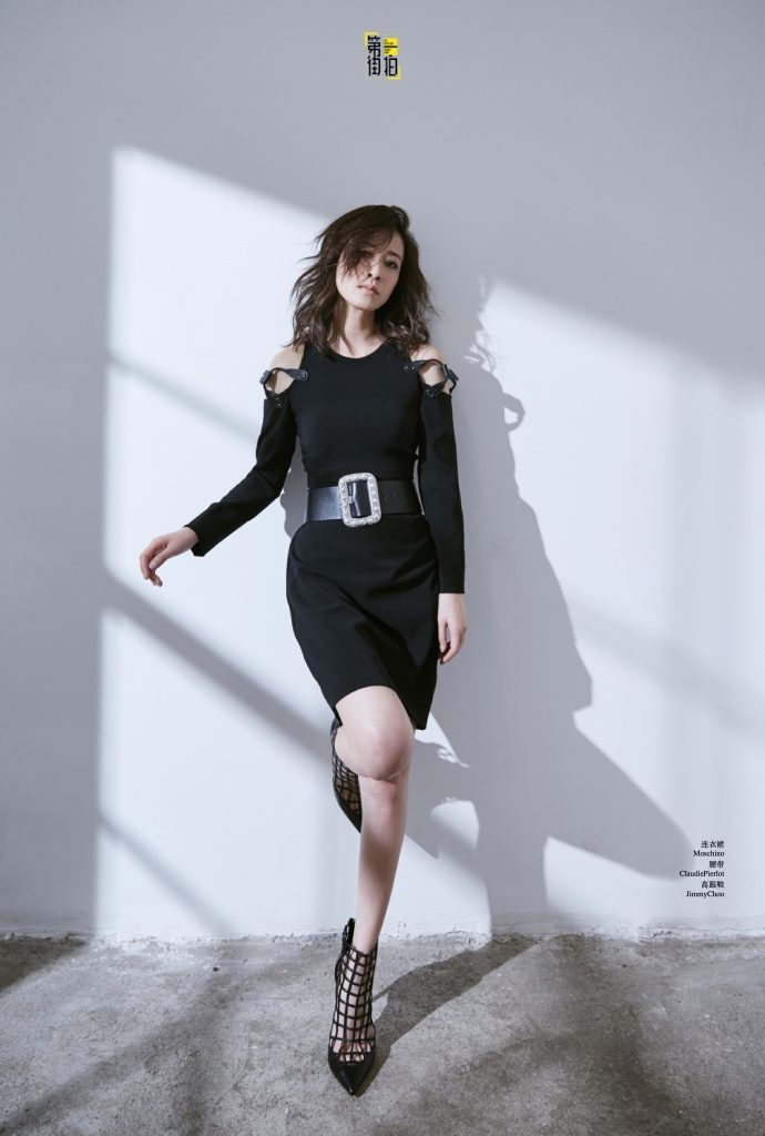 Charmaine Sheh HD Images/Photo Gallery Download #769383