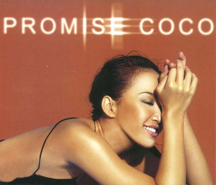 CoCo Lee HD Images/Photo Gallery Download #621358