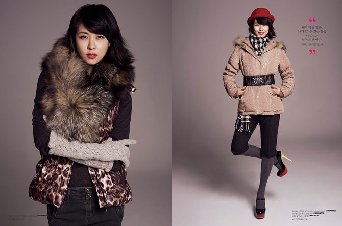 Ha Ji-Won HD Images/Photo Gallery Download #895531