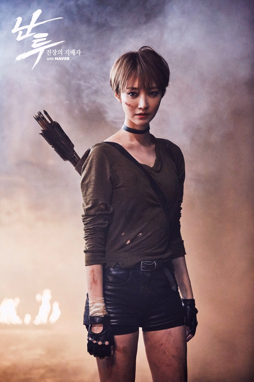 高俊熙 高清写真/照片下载 #3388090