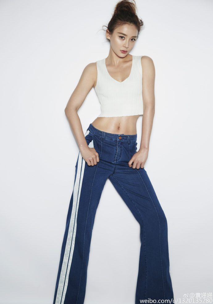 Shanshan Yuan HD Images/Photo Gallery Download #2026601