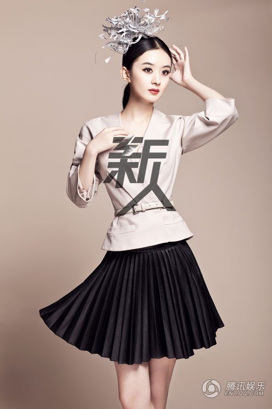 Zanilia Zhao HD Images/Photo Gallery Download #7028482