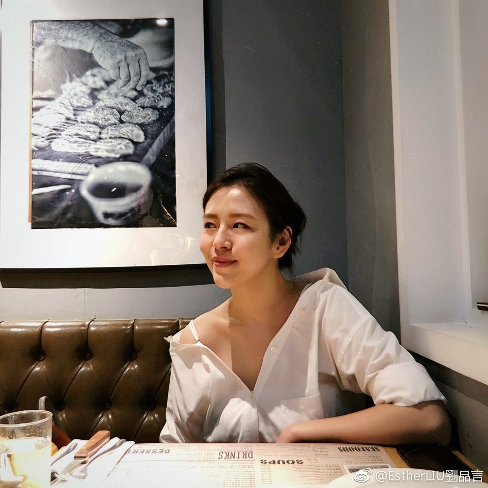 Esther Liu HD Images/Photo Gallery Download #6991839