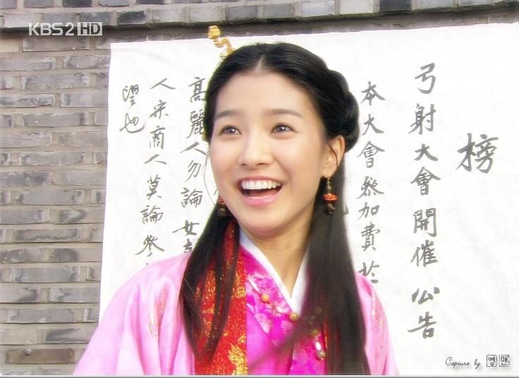 Kim So-eun HD Images/Photo Gallery Download #1315180