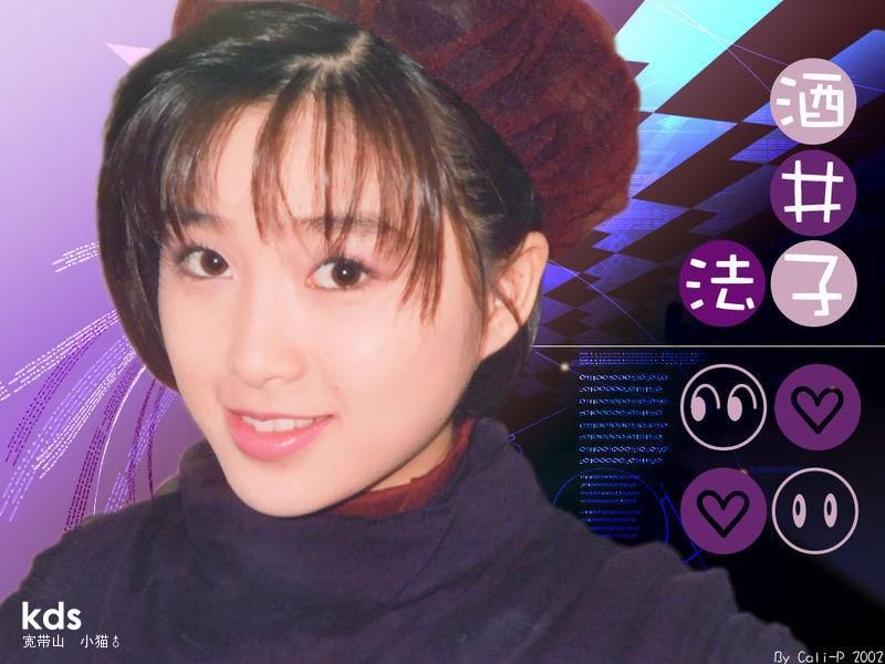 Noriko Sakai HD Images/Photo Gallery Download #5472381