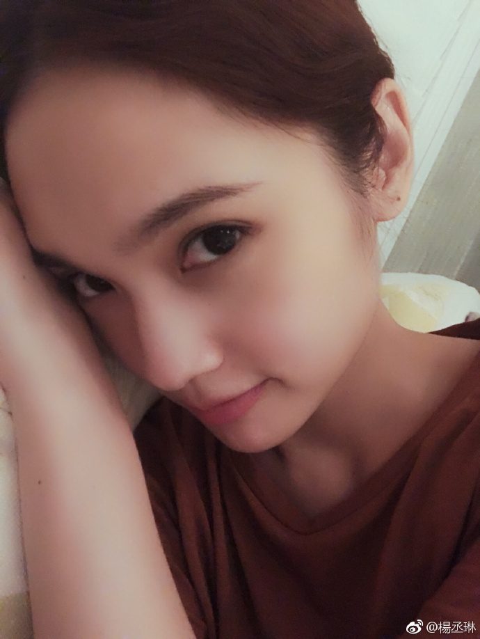 杨丞琳 高清写真/照片下载 #613695