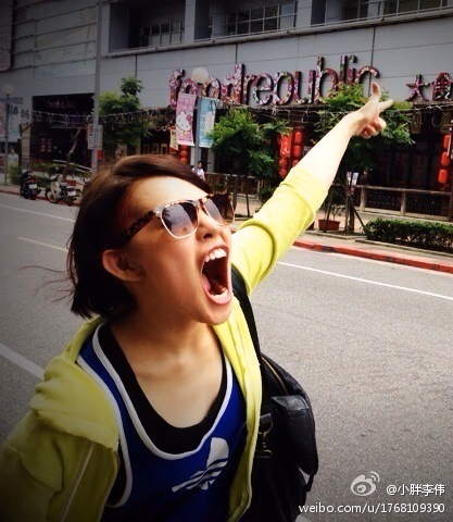 Yi-Lin Sie HD画像/フォトギャラリーダウンロード #3434125