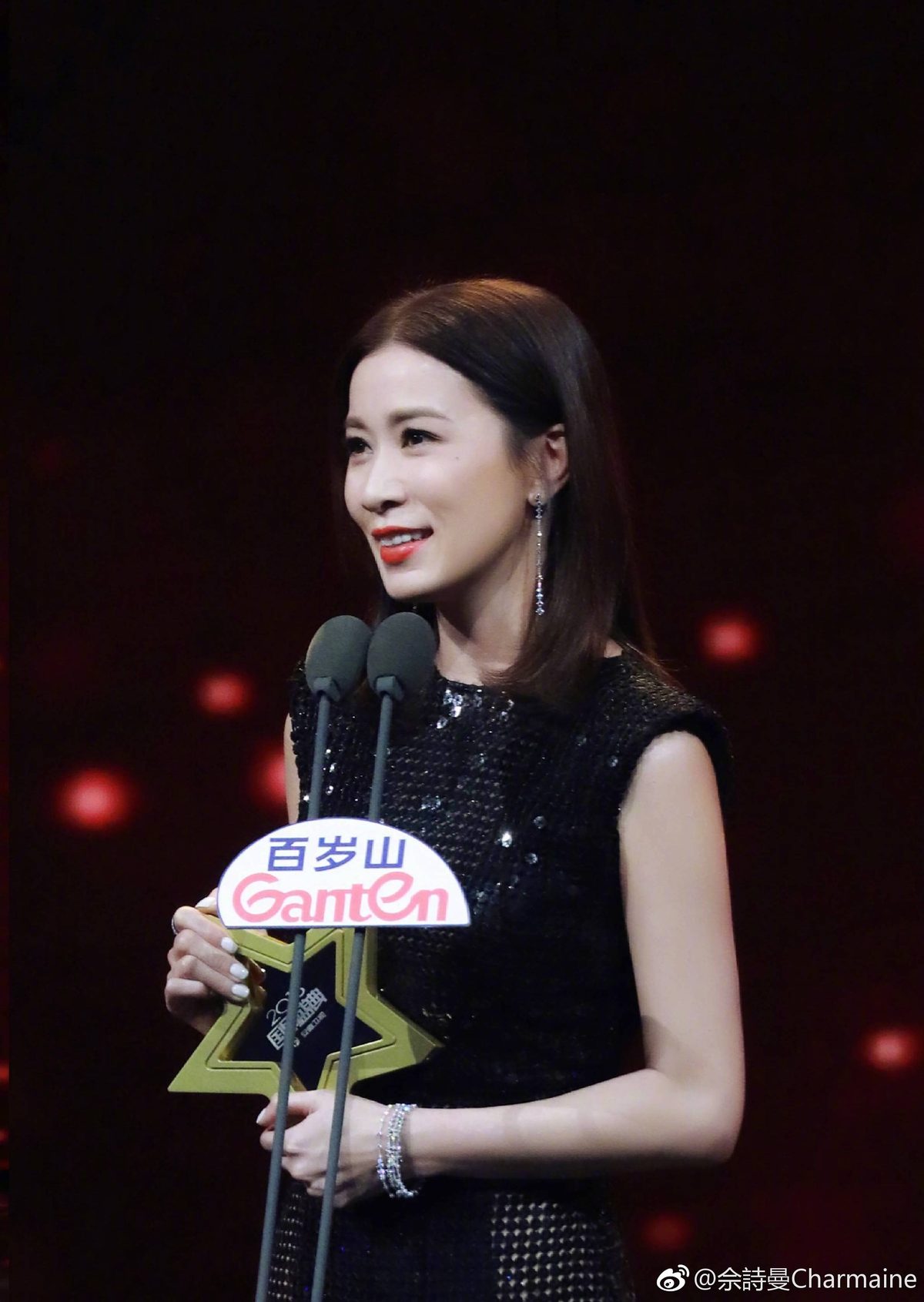 Charmaine Sheh HD Images/Photo Gallery Download #783889