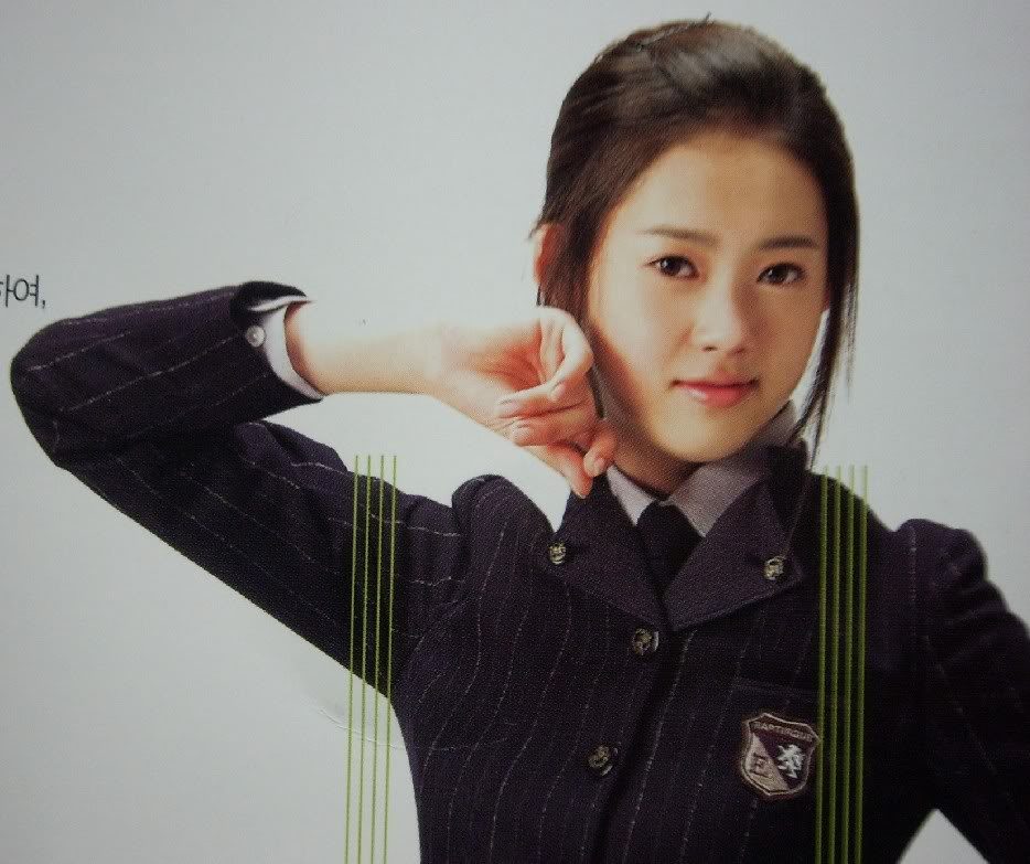 Go Ara HD Images/Photo Gallery Download #1815518