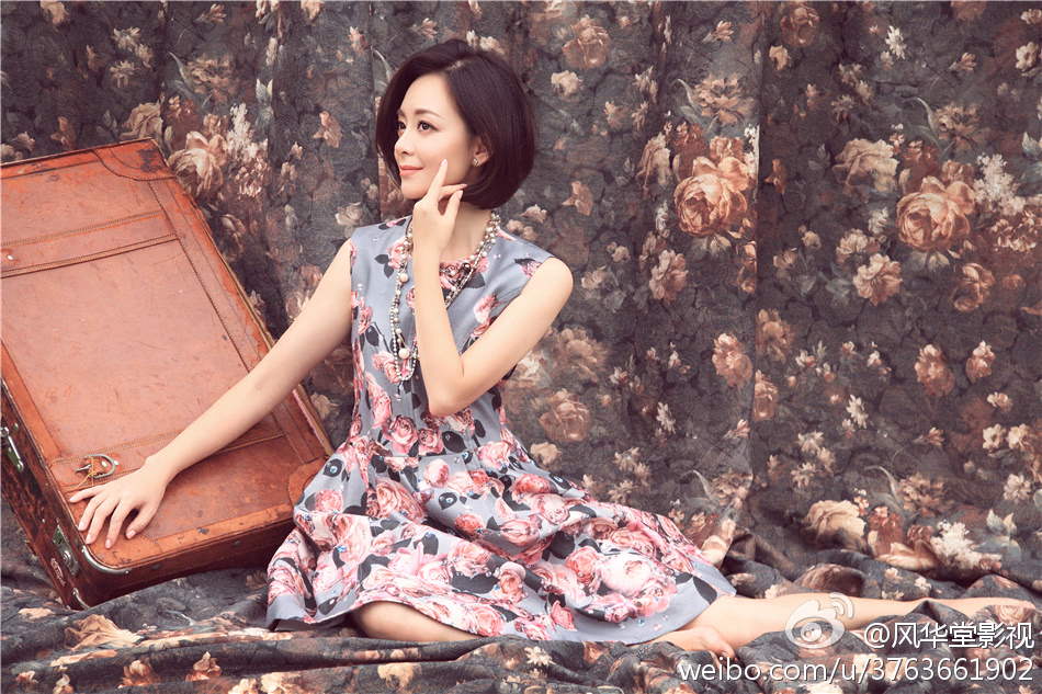 许榕真 高清写真/照片下载 #3319918