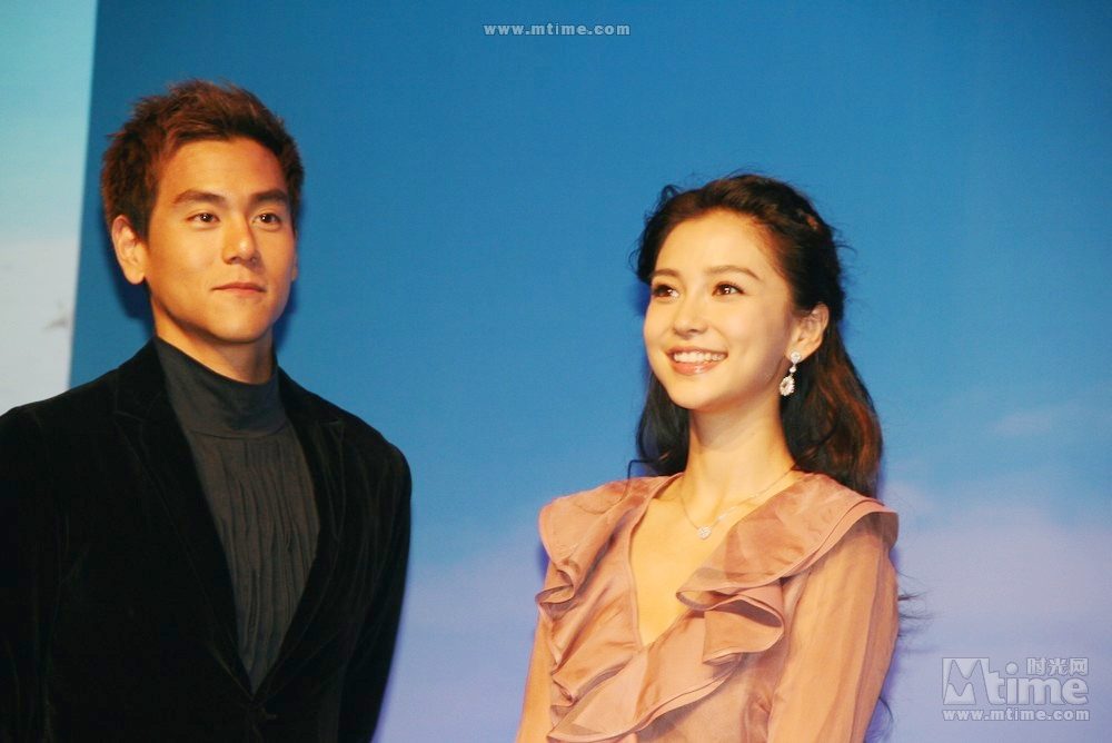 Angelababy HD Images/Photo Gallery Download #5494842