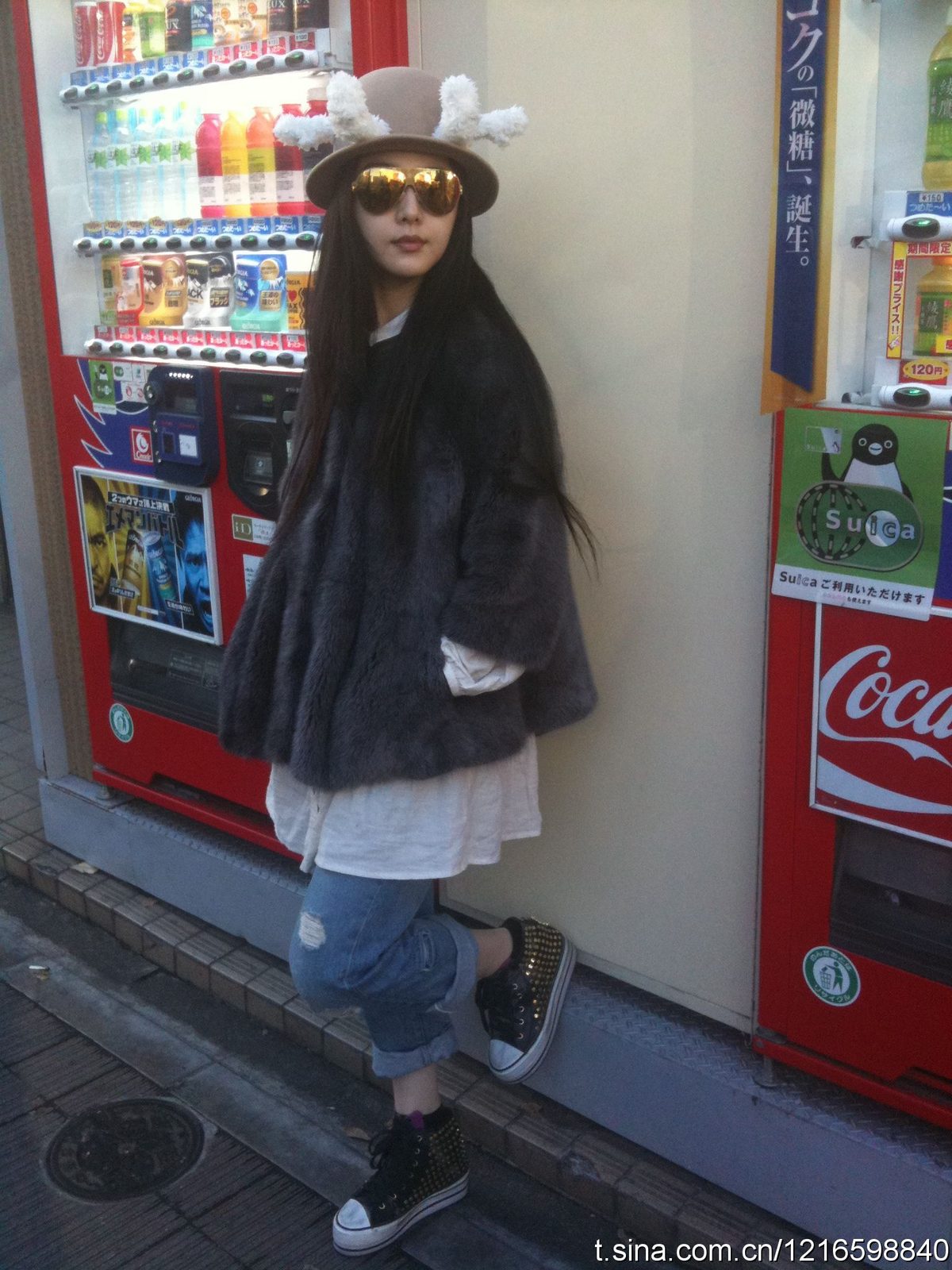 Bingbing Fan HD Images/Photo Gallery Download #1563230