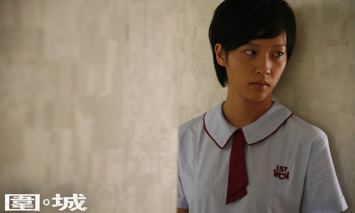 Joman Chiang HD Images/Photo Gallery Download #772248