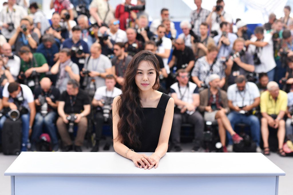 Kim Min-hee HD Images/Photo Gallery Download #1475722