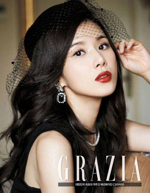 Lee Bo-young HD Images/Photo Gallery Download #624223