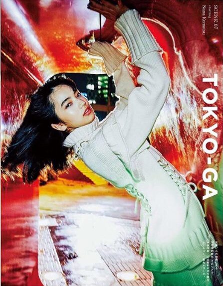 Nana Komatsu HD Images/Photo Gallery Download #4385649