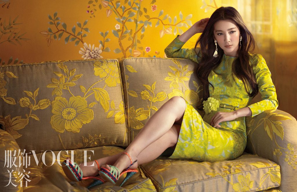 Bingbing Li HD Images/Photo Gallery Download #1427430