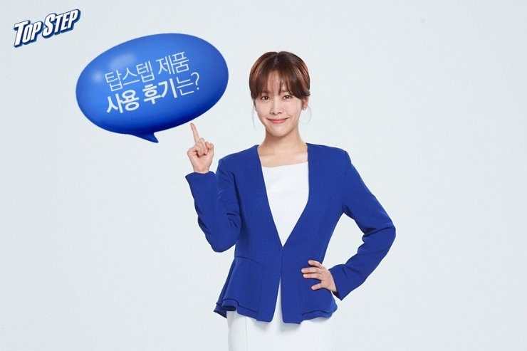 Han Ji-min HD Images/Photo Gallery Download #1398450