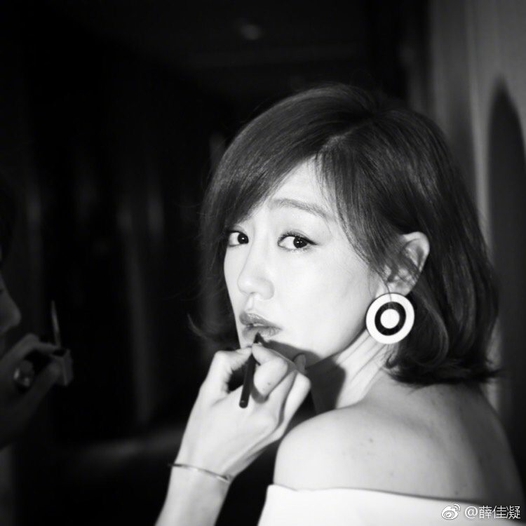 Jianing Xue HD Images/Photo Gallery Download #1964127