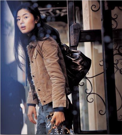 Jun Ji-hyun HD Images/Photo Gallery Download #1503005