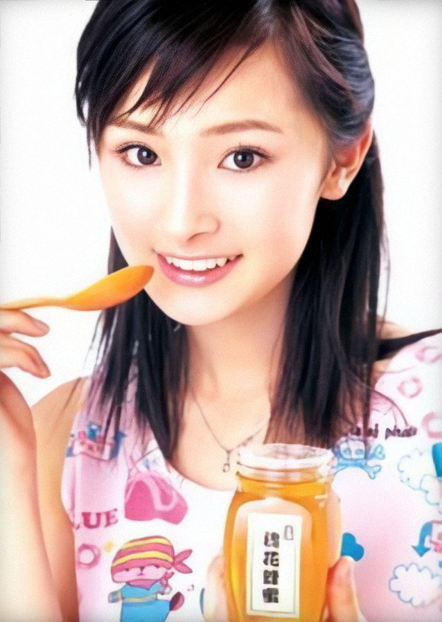 Mi Yang HD Images/Photo Gallery Download #1371743