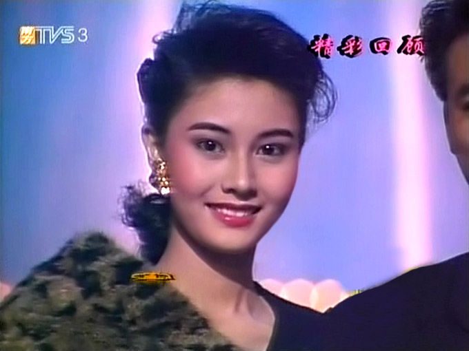 Michelle Reis HD Images/Photo Gallery Download #6701495