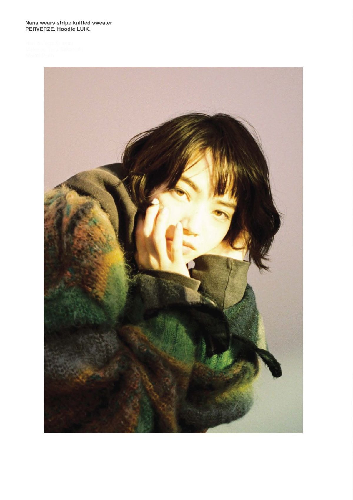 Nana Komatsu HD Images/Photo Gallery Download #6417378