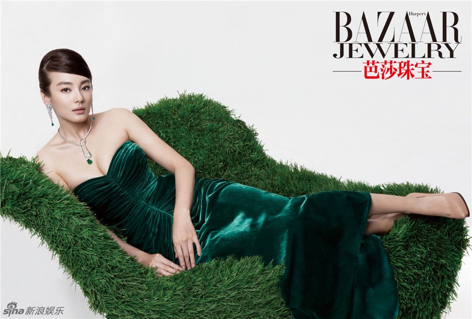 Yuqi Zhang HD Images/Photo Gallery Download #6708598