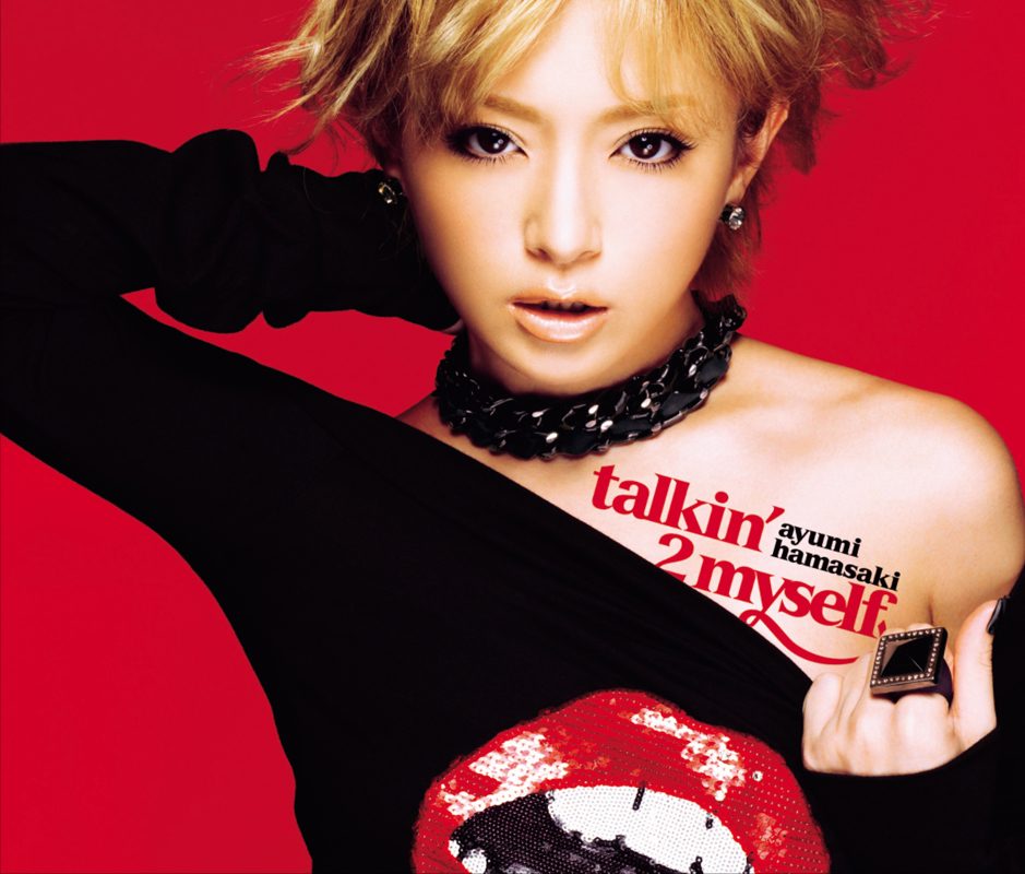Ayumi Hamasaki HD Images/Photo Gallery Download #8859372
