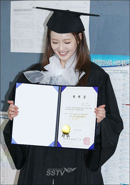 고아라 HD 이미지/사진 갤러리 다운로드 #1876911