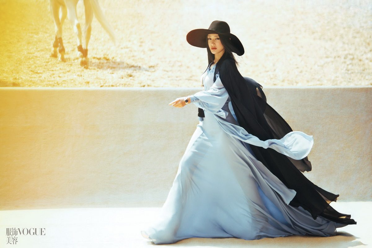 Lan Qin HD Images/Photo Gallery Download #1888844