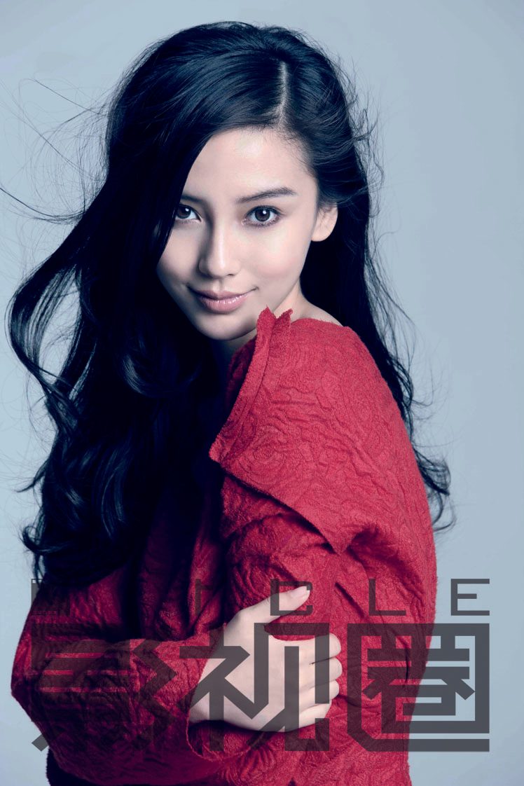 Angelababy HD Images/Photo Gallery Download #6648381