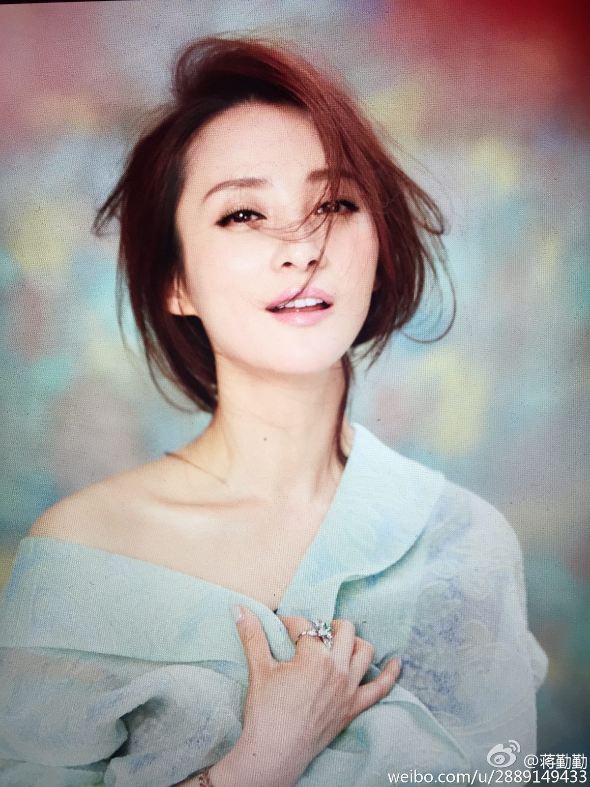 Qinqin Jiang HD Images/Photo Gallery Download #1272886