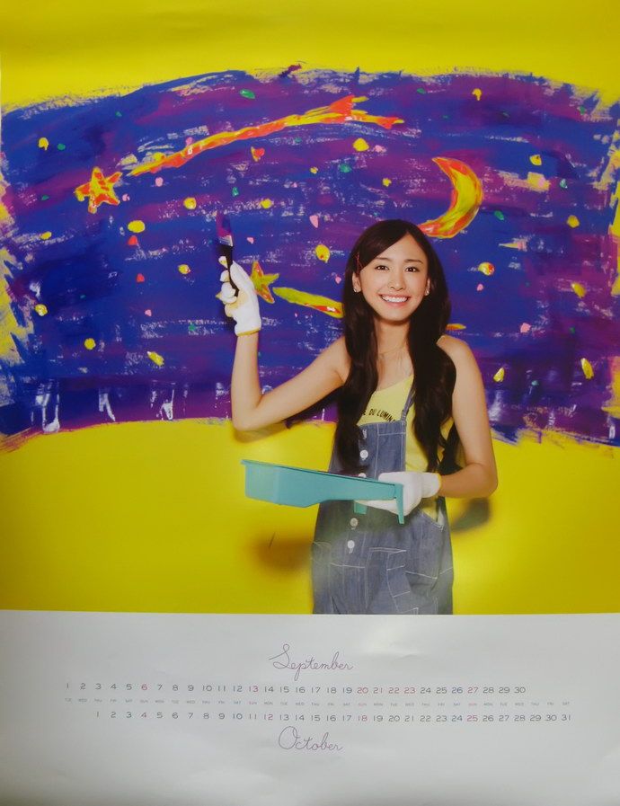 Yui Aragaki HD Images/Photo Gallery Download #801820