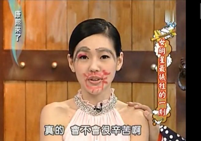 Dee Hsu HD Images/Photo Gallery Download #1870392